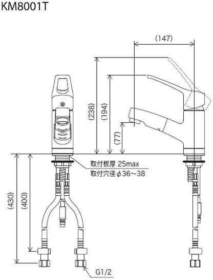 ●洗面用蛇口[台][シングルレバー混合水栓][シャワー引出][寒冷地]