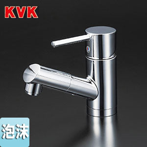 ○洗面用蛇口[台][シングルレバー混合水栓][シャワー引出][一般地