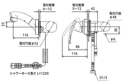 洗面用蛇口[壁][シングルレバー式洗髪シャワー][シャワー引出][一般地]