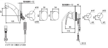 洗面用蛇口[壁][シングルレバー式洗髪シャワー][シャワー引出][一般地]