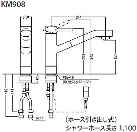 キッチン用蛇口[台][シングルレバー混合水栓][流し台用][シャワー付][ホース引出式][寒冷地]