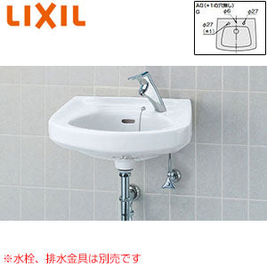 洗面器単品[壁掛式][角形][そで付小形][水栓取付穴径:φ27][2ヶ所][ゴム栓取付用穴あり]
