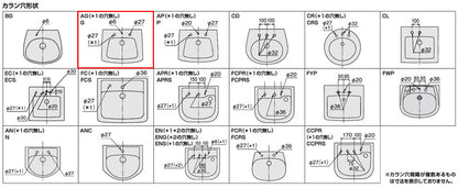 洗面器単品[壁掛式][角形][そで付小形][水栓取付穴径:φ27][2ヶ所][ゴム栓取付用穴あり]