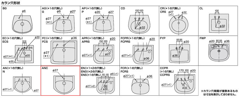 洗面器単品[アンダーカウンター式][楕円形][水栓取付穴径:φ27][中央1ヶ所]