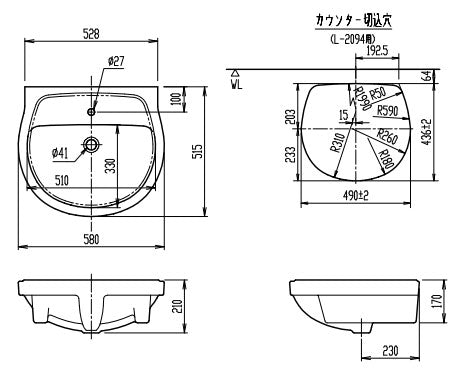 洗面器単品[アンダーカウンター式][楕円形][水栓取付穴径:φ27][中央1ヶ所]