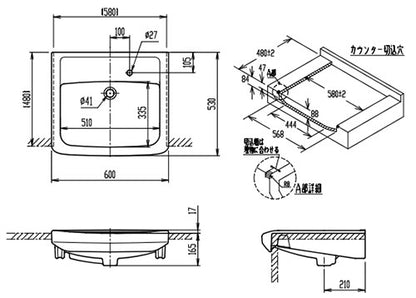 洗面器単品[オーバーカウンター式][セルフリミング式][大形][水栓取付穴径:φ27][右側1ヶ所]