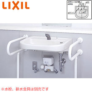 ●洗面器単品[壁掛式][角形][水栓取付穴径:φ27][中央1ヶ所][排水栓用穴あり][車椅子対応洗面器]