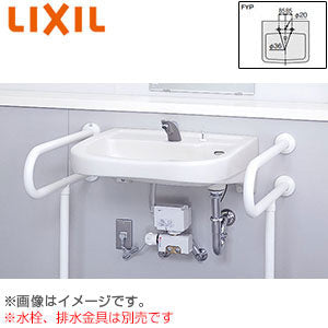 ●洗面器単品[壁掛式][角形][水栓取付穴径:φ36][2ヶ所][排水栓用穴あり][車椅子対応洗面器]