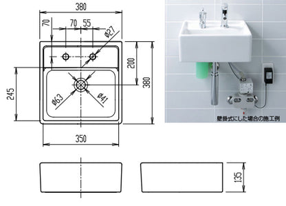 洗面器単品[ベッセル式][壁掛式][角形][380×380][水栓取付穴径:φ27][右側1ヶ所]
