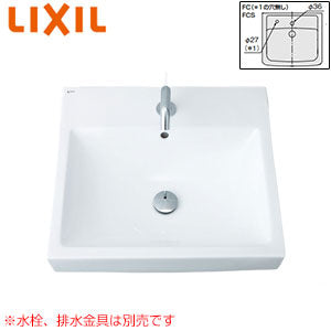 洗面器単品[ベッセル式][角形][480×500][水栓取付穴径:φ36][中央1ヶ所]