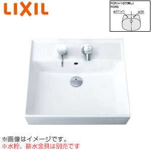 洗面器単品[ベッセル式][壁掛式][角形][500×450][水栓取付穴径:φ36、φ27][2ヶ所]