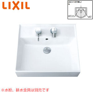 洗面器単品[ベッセル式][壁掛式][角形][500×450][水栓取付穴径:φ27][2ヶ所]
