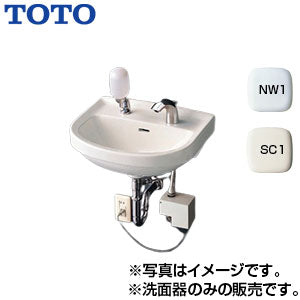洗面器単品[壁掛式][小形][水栓取付穴径:φ28][2ヶ所]