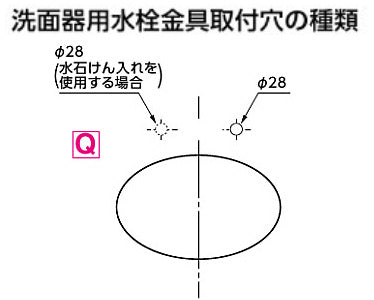 洗面器単品[壁掛式][小形][水栓取付穴径:φ28][右側1ヶ所]