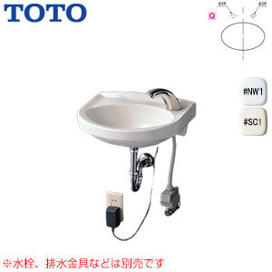手洗器単品[壁掛式][平付][水栓取付穴径:φ28][右側1ヶ所]