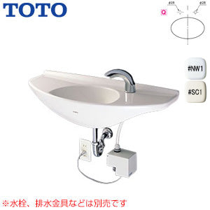 手洗器単品[壁掛式][カウンター一体形][750×300][水栓取付穴径:φ28][右側1ヶ所]