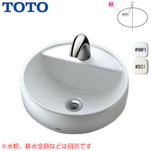 手洗器単品[ベッセル式][丸形][φ350]