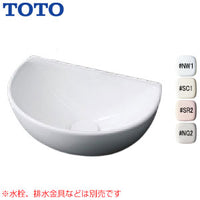 手洗器単品[ベッセル式][角形][278×190]