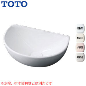 手洗器単品[ベッセル式][角形][278×190]