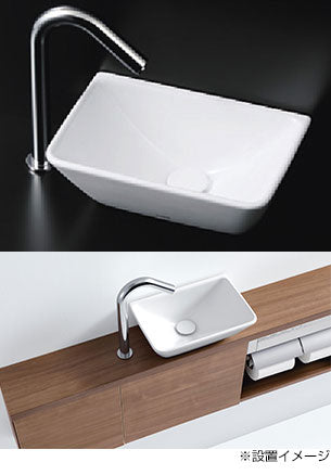 手洗器単品[ベッセル式][角形][278×190] – 住設ドットコム