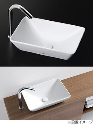手洗器単品[ベッセル式][角形][390×260]