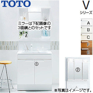 洗面化粧台セット Vシリーズ[間口750mm][高さ1900mm][2枚扉][エコシングルシャワー水栓][LED][3面鏡][一般地]