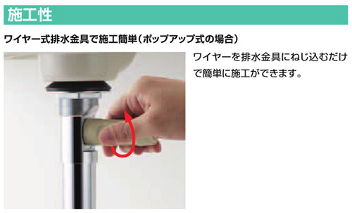 洗面用蛇口 eモダン[台][エコハンドル][シングルレバー混合水栓][排水栓あり][ポップアップ式（ワイヤータイプ）対応][泡沫][一般地寒冷地共用][シャインニッケル]