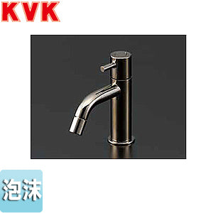 洗面用蛇口 LFK612カラーシリーズ[台][単水栓][泡沫][給水専用][黒ニッケルめっき][一般地寒冷地共用]