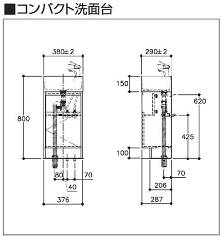 コンパクト洗面台[間口380mm][片開き][シングルレバー混合水栓][床排水][一般地]