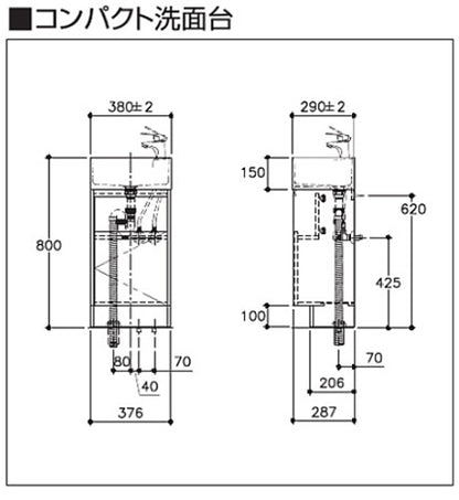 コンパクト洗面台[間口380mm][片開き][シングルレバー混合水栓][床排水][一般地]