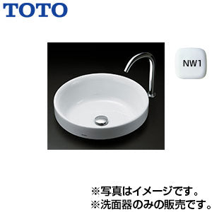 洗面器単品[ベッセル式][丸形][φ400][ホワイト]