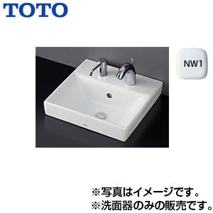 洗面器単品[ベッセル式][角形][水栓取付穴径:φ35][2ヶ所][ホワイト]