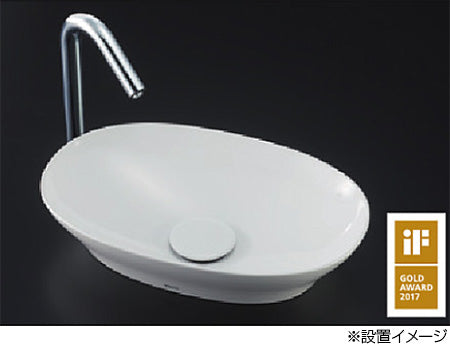 手洗器単品[ベッセル式][楕円形][ホワイト]