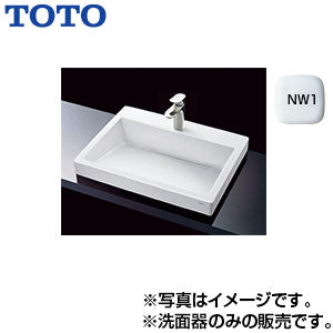 洗面器単品[ベッセル式][角形][水栓取付穴径:φ35][中央1ヶ所][ホワイト]