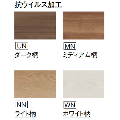 手すり[壁固定][L型][多用途][長さ:600×600mm][φ35][前出:37.5mm][抗菌]