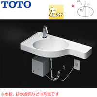 洗面器単品[壁掛式][カウンター一体形][コーナー][左タイプ][樹脂製][水栓取付穴径:φ35][左側1ヶ所][ホワイト]