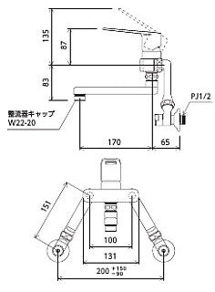 キッチン用蛇口[壁][シングルレバー混合水栓][首長170mm][延長ソケット仕様・150mm][一般地]
