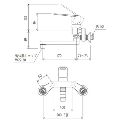 キッチン用蛇口 楽付王[壁][シングルレバー式混合栓][eレバー][[一般地]