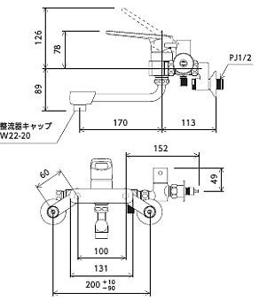 キッチン用蛇口[壁][シングルレバー混合水栓][首長170mm][給湯接続専用分岐付][一般地]