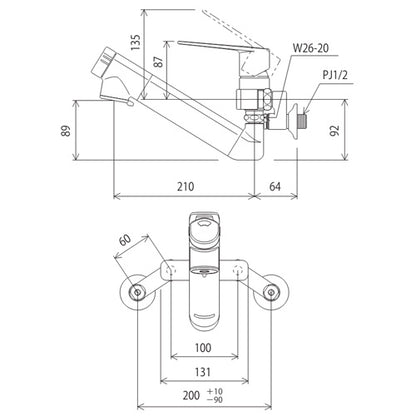 キッチン用蛇口[壁][シングルレバー混合水栓][浄水カートリッジ付属][eレバー][スパウト210mm][寒冷地]
