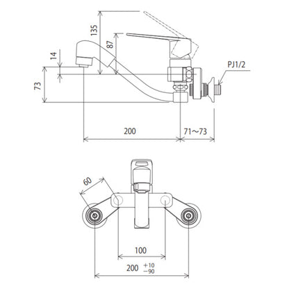 キッチン用蛇口 楽付王[壁][シングルレバー式シャワー付混合栓][eレバー][[NSFシャワー][寒冷地]