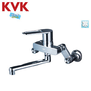 キッチン用蛇口[壁][シングルレバー混合水栓][スパウト170mm][寒冷地]