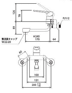 【SALE】キッチン用蛇口[壁][シングルレバー混合水栓][首長170mm][一般地]