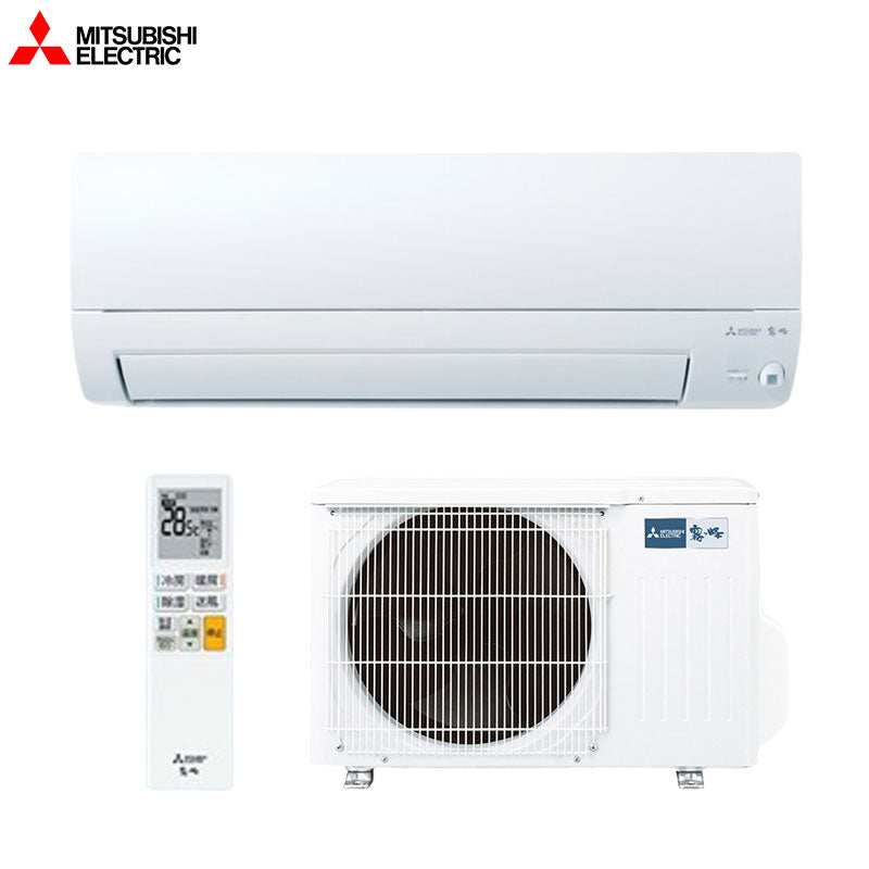 ルームエアコン[AXVシリーズ][100V][10畳][2.8kW][霧ヶ峰][ムーブアイ][ピュアホワイト][2026年モデル]
