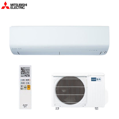 ルームエアコン[BXVシリーズ][100V][8畳][2.5kW][霧ヶ峰][ムーブアイ][ピュアホワイト][2026年モデル]