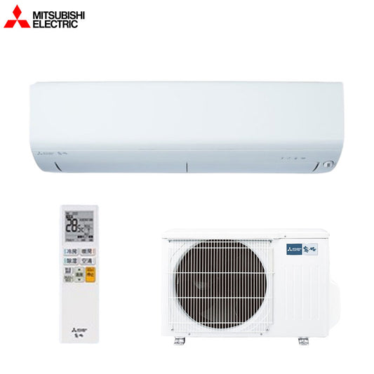 ルームエアコン[BXVシリーズ][100V][8畳][2.5kW][霧ヶ峰][ムーブアイ][ピュアホワイト][2026年モデル]