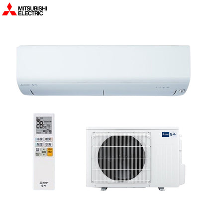 ルームエアコン[BXVシリーズ][200V][18畳][5.6kW][霧ヶ峰][ムーブアイ][ピュアホワイト][2026年モデル]