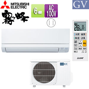 [在庫限り]【台数限定】【SALE】ルームエアコン[GVシリーズ][100V][6畳][2.2kW][霧ヶ峰][2025年モデル]