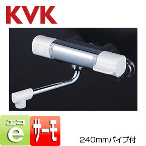 浴室用蛇口[壁][[洗い場専用][サーモスタット付混合水栓][240mmパイプ付][一般地]