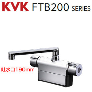 浴室用蛇口[台][デッキタイプ][洗い場専用][サーモスタット付混合水栓][スパウト190mm][湯水芯100mm][一般地]